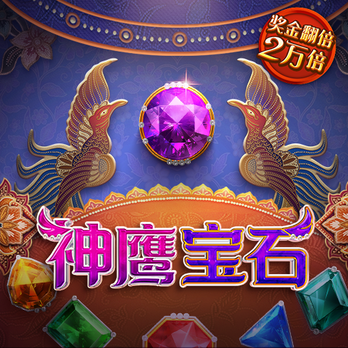 火博体育官方网站