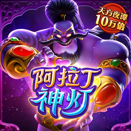 bob官方体育app官网