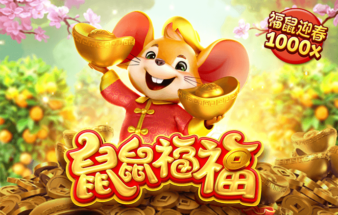 大众彩票登录官网首页