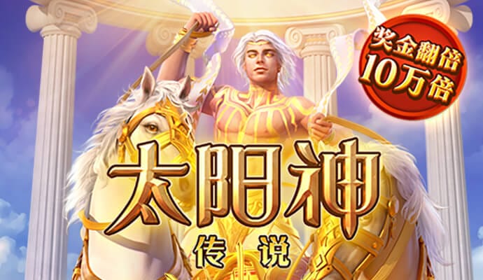 betway体育亚洲官网