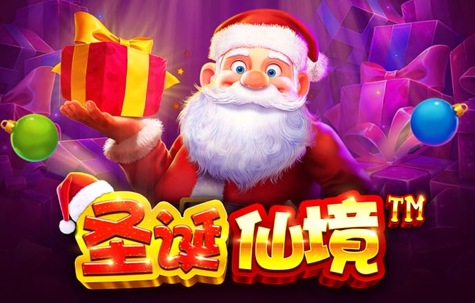 大发彩票下载手机版