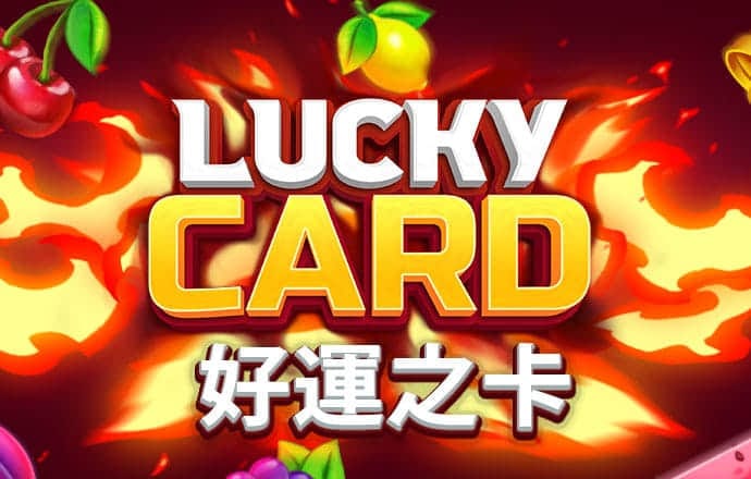 升博体育・(中国)官方网站