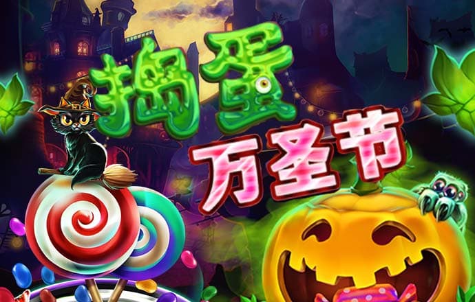 金年会·体育-(中国)官方网站