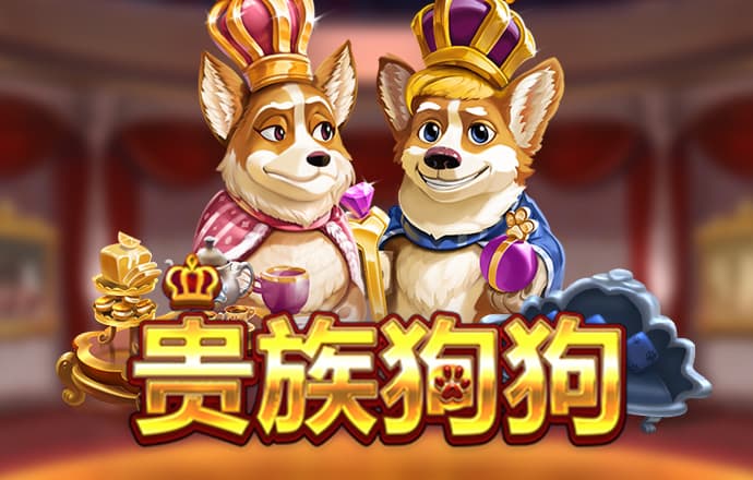 皇冠app官方正版安装