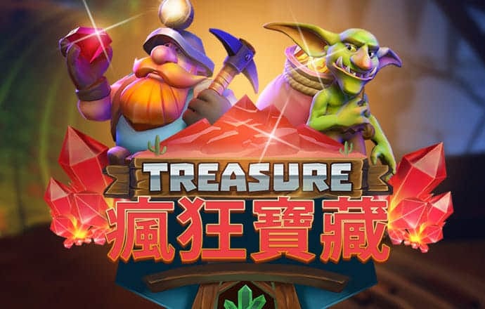 pg赏金女王下载官网